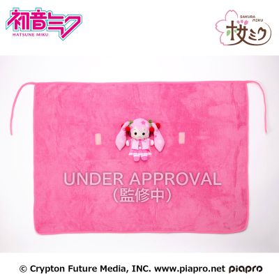 樱花未来 可装饰披风毛毯