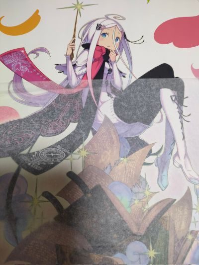 绽放的阿尔斯诺特利亚 阿尔斯诺特利亚