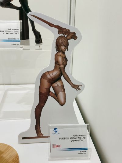 尼尔：自动人形 FORM-ISM A2（寄叶A型二号）短发款