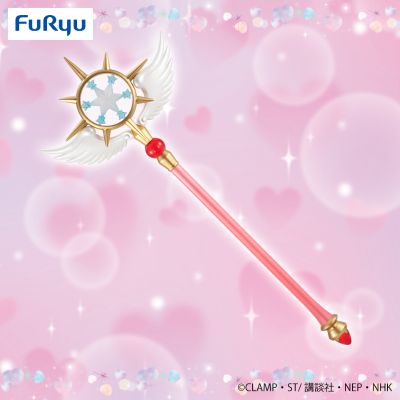 魔卡少女樱 透明牌篇 梦之魔杖 新装版