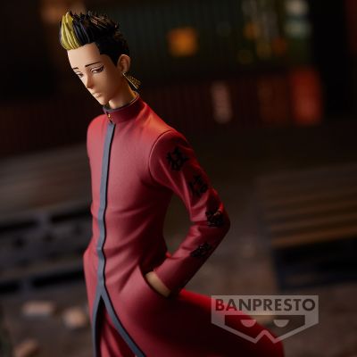 重生之道 半间修二2