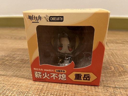 MINI系列 明日方舟 薪火不熄 Q版手办