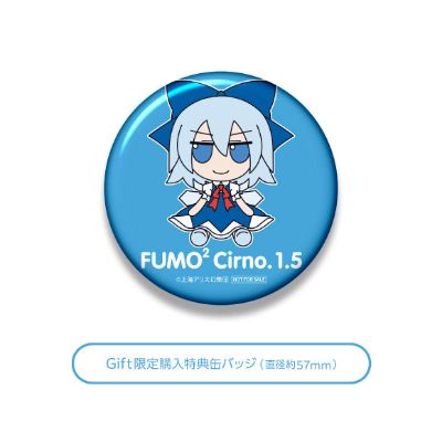 东方布偶系列 42 琪露诺 ver.1.5 毛绒绒琪露诺