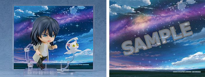 粘土人#2237 铃芽之旅 宗像草太