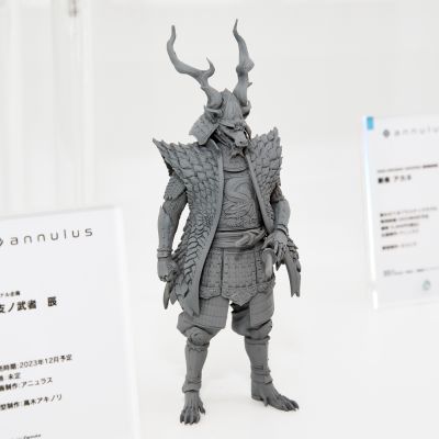 十二生肖之武士 龙 组装式固定塑胶模型