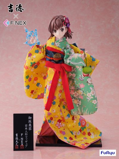 某科学的超电磁炮T 御坂美琴 日本人偶