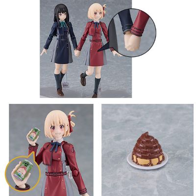 figma#616  莉可丽丝 井上泷奈