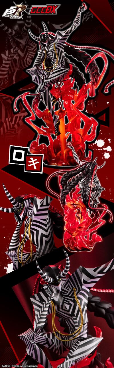 游戏角色系列DX 女神异闻录5皇家版 洛基