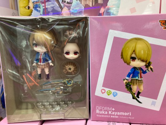 DFORM+  炽焰天穹 茅森月歌