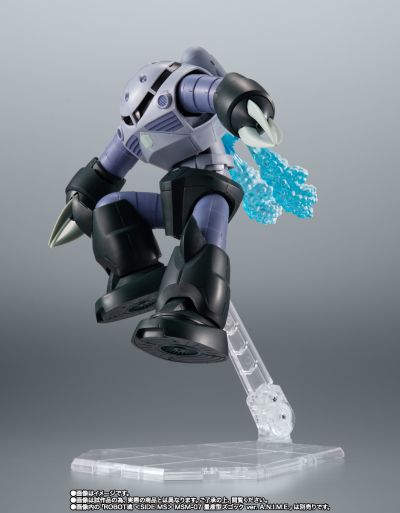 ROBOT魂＜机动战士系列＞    MS-06M (MSM-01)  扎古水中型（红海豚队专属机）剧中版