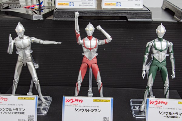 HAF(英雄可动人偶) 新·奥特曼 奥特曼 A型脸