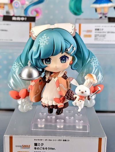 粘土人#2339 初音未来系列 雪未来 冬天的佳肴
