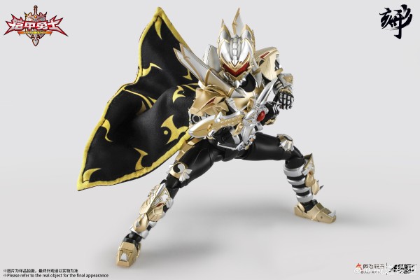 铠甲勇士形刻系列 帝皇侠 会场版