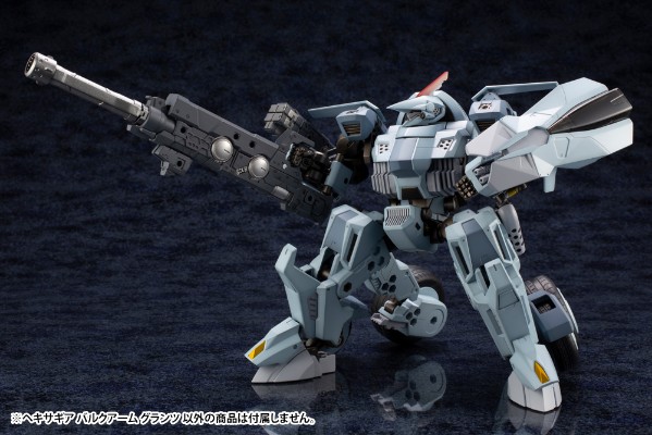 六角机牙 BULKARM GLANZ