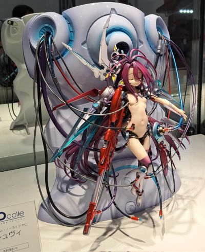 KDcolle 游戏人生：零 休比·多拉