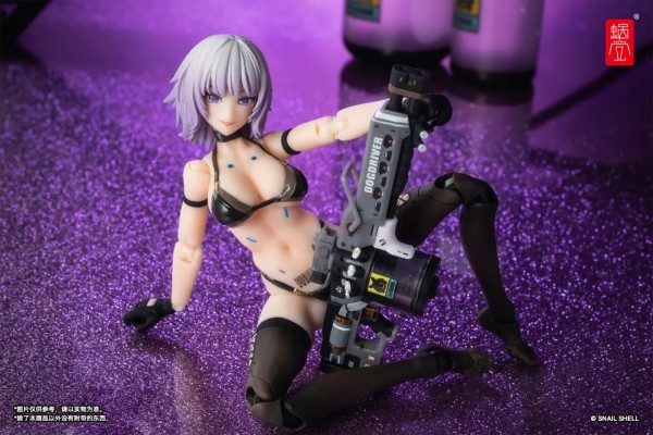 MILK TEA GIRL 缪可·T [异色限定]