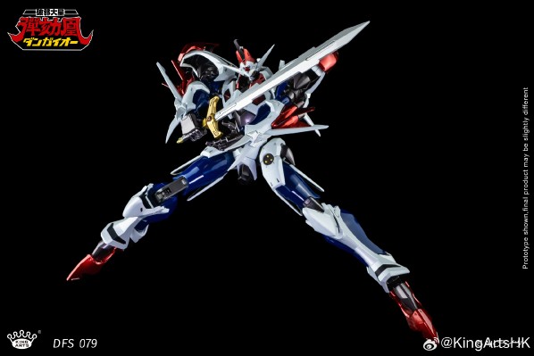 DFS079 合金可动人偶系列 破邪大星弹劾凰 弹劾凰