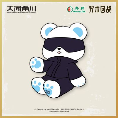 咒术回战 角色毛绒熊
