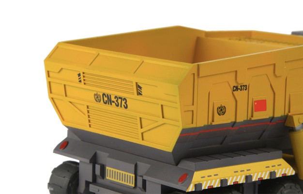 MMS-006 流浪地球 CN373斗式运载车