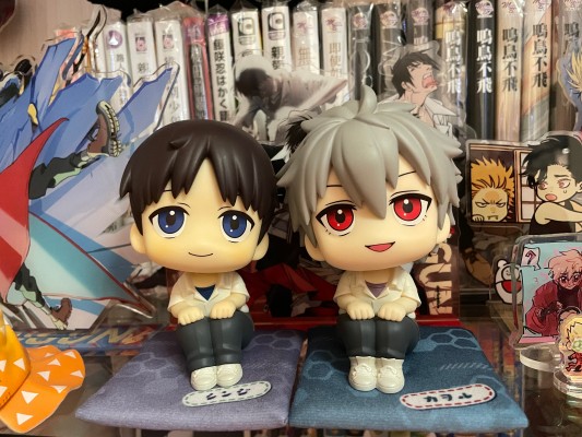 Look Up 新世纪福音战士新剧场版 碇真嗣