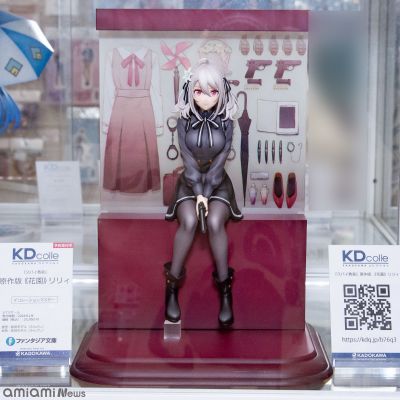 KDcolle 间谍教室 花园 莉莉 原作版