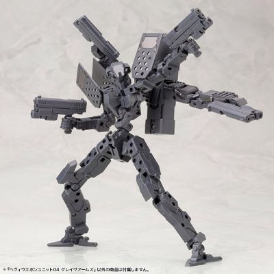 M.S.G 重武器配件 04 十字墓枪