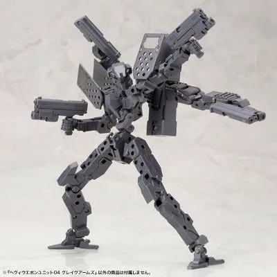 M.S.G 重武器配件 04 十字墓枪