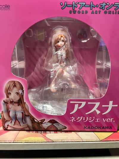 KDcolle 刀剑神域 亚丝娜 睡衣 活动限定配色
