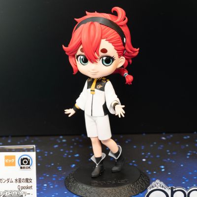 Q posket 机动战士高达 水星的魔女 斯莱塔·墨丘利