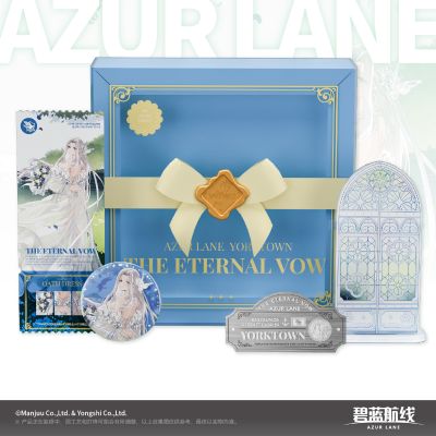 碧蓝航线 永恒誓约 约克城誓约礼盒徽章