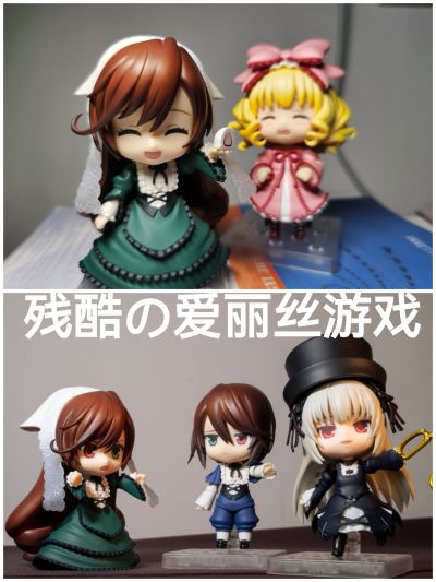 粘土人#1711 蔷薇少女 苍星石