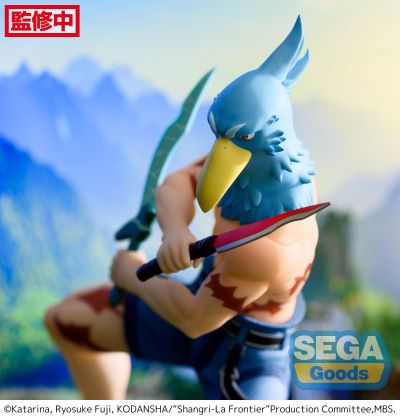 Luminasta  香格里拉边境 动画版 SUN乐（阳乐）