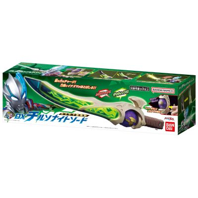 布莱泽奥特曼系列 嘎啦蒙雷鸣剑 DX奇尔索辉石剑