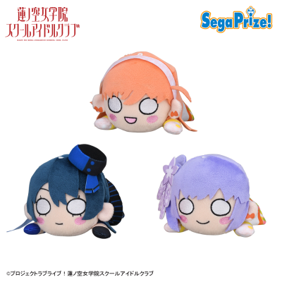 爱与演唱会！莲之空女学院学园偶像俱乐部 趴趴精细毛绒玩偶 组合成员1