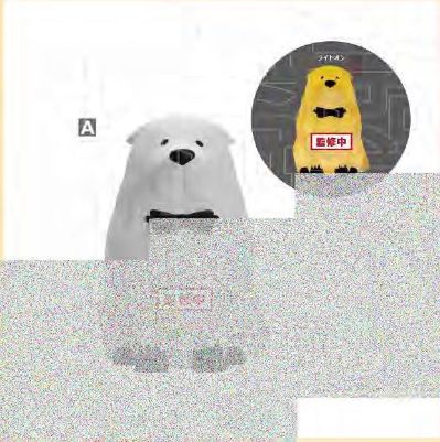 间谍过家家 室内灯 ～邦德·福杰～