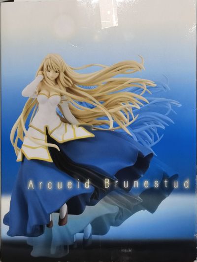 SRDXSP Melty Blood アルクェイド・ブリュンスタッド LastARC Ver. 