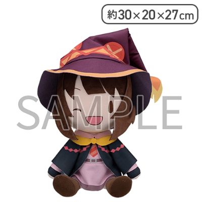 可爱软绵绵玩偶 为美好的世界献上爆焰 惠惠 L尺寸