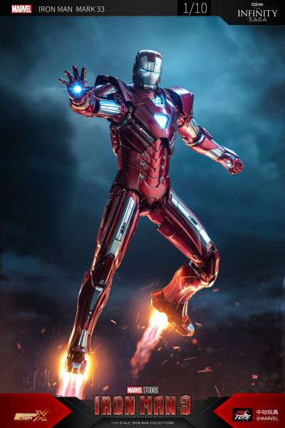 钢铁侠  钢铁侠 33号装甲