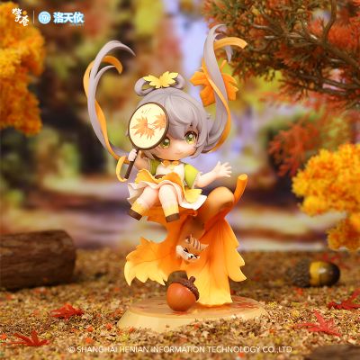 洛天依 依叶知秋