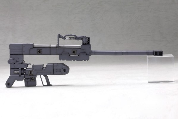 M.S.G 重武器组件01 强力步枪