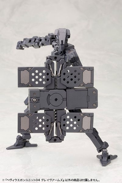 M.S.G 重武器配件 04 十字墓枪