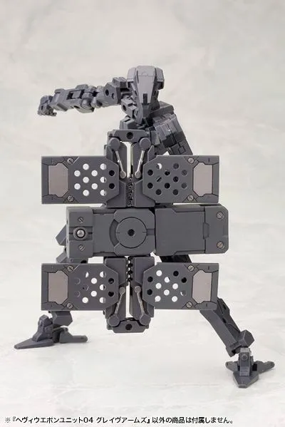 M.S.G 重武器配件 04 十字墓枪