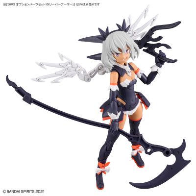 30MS 选装配件包10（死神武装）