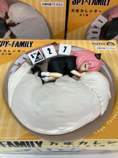 间谍过家家 万年历桌摆