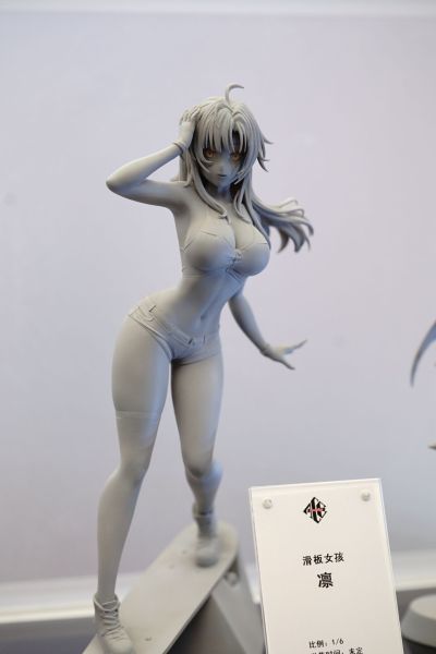 滑板女孩 凛