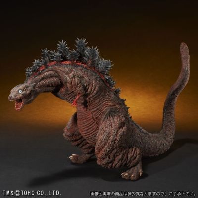 东宝30厘米系列 新·哥斯拉 哥斯拉（2016）第三形态
