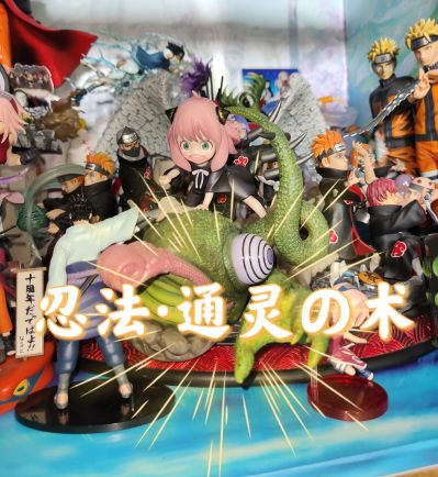 间谍过家家 阿尼亚+邦德