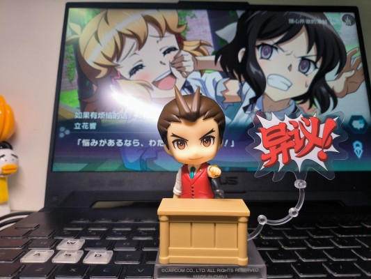 粘土人#2117 逆转裁判系列 王泥喜法介