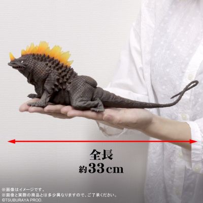 奥特大怪兽系列5000 宇宙英雄奥特曼 赞勃拉