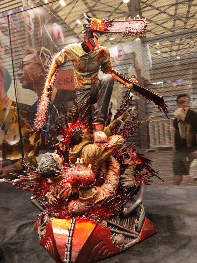 UPMCSM-01 链锯人 淀治